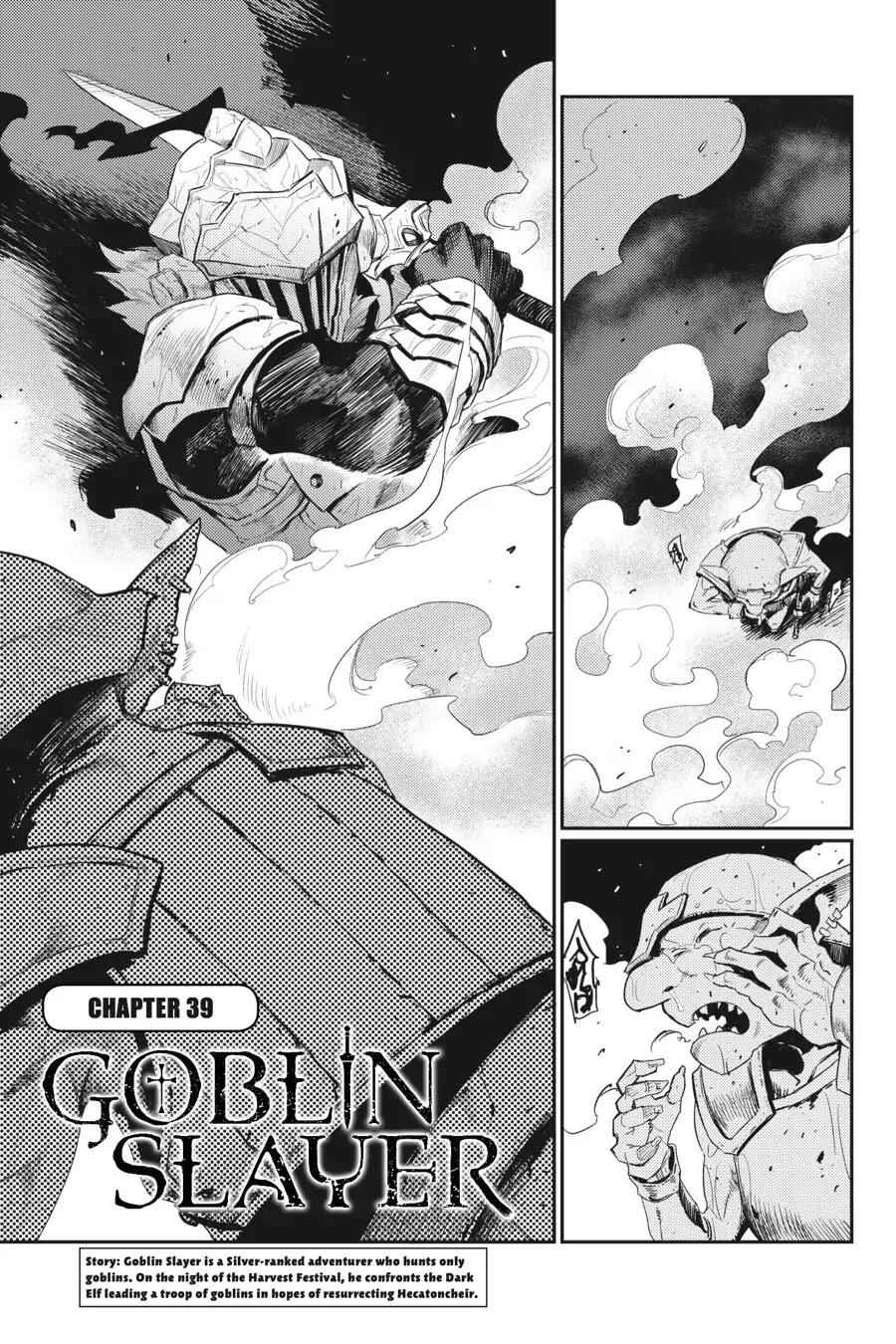 Goblin Slayer Chapter 39 2